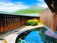 Yufuin Ryokan Hikari No Ie - Spa