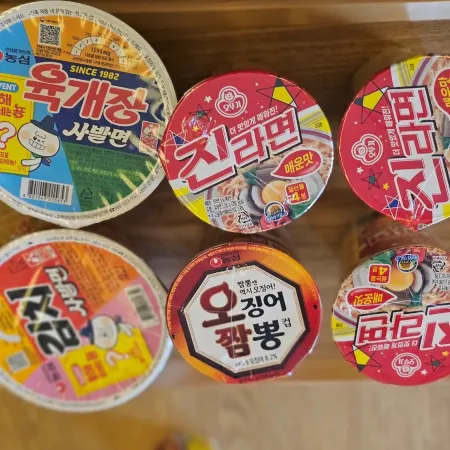 Daegu Dongchon Amusement Park SG Hotel