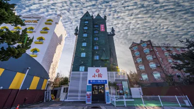 Shourin Hotel Cheonan by Aank Hotels in 