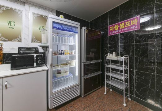 경주 예스 무인텔