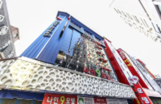 Gwangmyeong Nine Hotels near Gwangmyeong Traditional Market