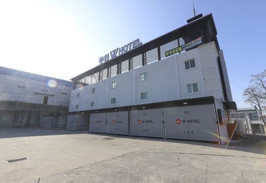 더블유 호텔 칠곡 왜관점