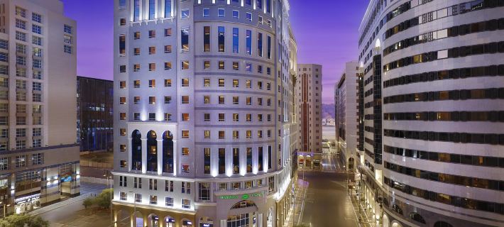 Diyar Ajwa, Tapestry Collection by Hilton Hotels in Medina