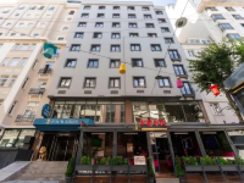 Four Sides Taksim Lion Hotel&Spa Hotels in Istanbul