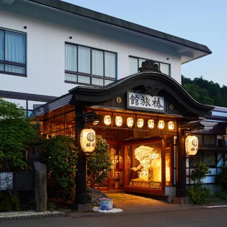 Tsubakikan