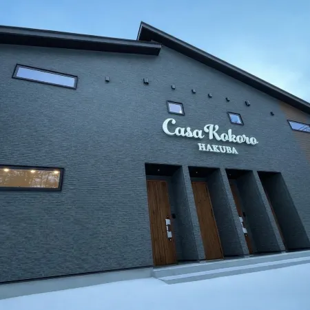 Casa Kokoro Hakuba