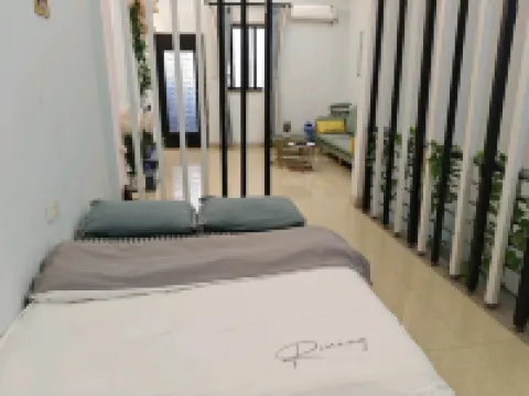 Shuangyu Sister Apartment (Konggang Avenue)