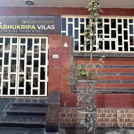 Prabhukripa Vilas Homestay