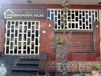 Prabhukripa Vilas Homestay