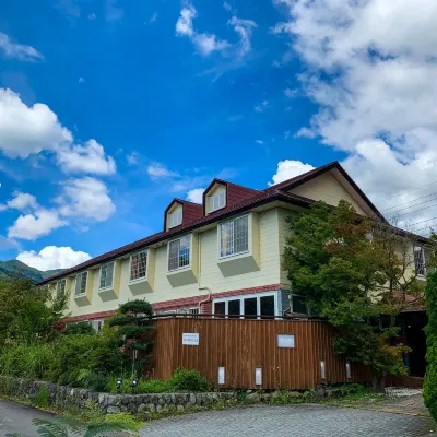 侍之北旅館 河口湖音樂盒之森美術館附近的飯店