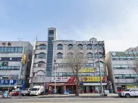Ansan Hotel Hyundai Hôtels à : Ansan