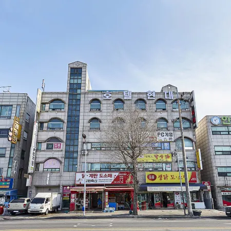 Ansan Hotel Hyundai