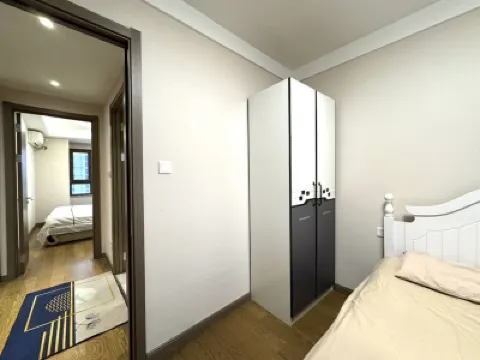 Haoyang Guli Apartment (Ankang Street No. 1) Hoteles en 