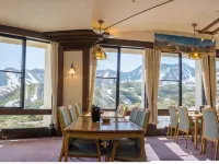 Tateyama Kogen Hotel - Homestays
