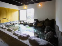 Yunohira Guesthouse - 2-Star