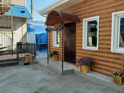 Yuzhnyij Dvorik Hostel Отели в г. 