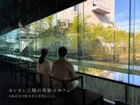 Hotel the I Adult Only