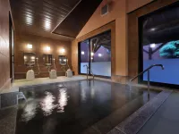 Ryokusuitei - con terme