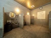 Super Hotel Shikoku-Chuo - Горячие источники