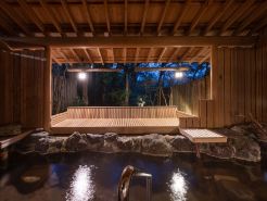 Ryokan Nushiya