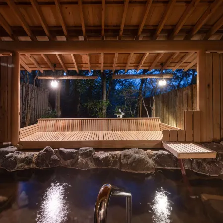 Ryokan Nushiya