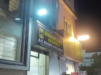 Embassy Gate Residency - Opp US Embassy Hotels near سفارة الولايات المتحدة الأمريكية