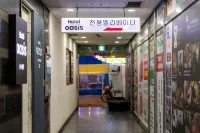 Oasis Urban Spa Hotel Dongtan - 3-Star