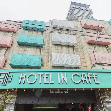 Hotel in Cafe Guri-si