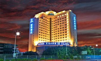 Shenzhen Rivan Hotel