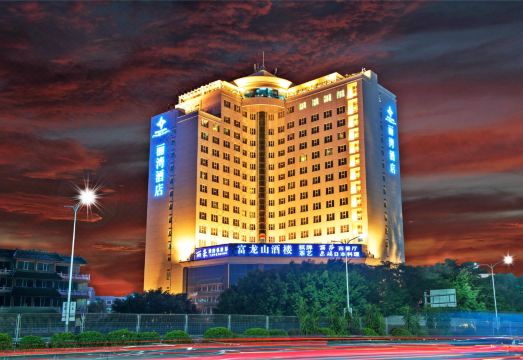 선전 룽강 리반 호텔 외관