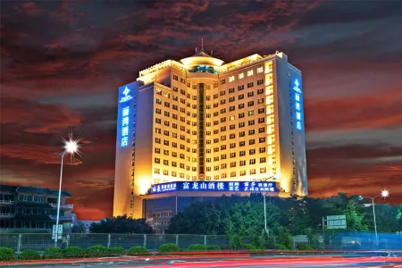 Shenzhen Rivan Hotel Отели рядом с достопримечательностью «Caiyun Gymnasium»