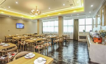 Vienna Hotel (Fuzhou Linchuan Avenue Mixc New Town)