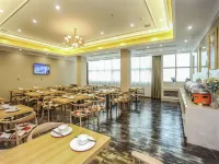 Vienna Hotel (Fuzhou Linchuan Avenue Mixc New Town)