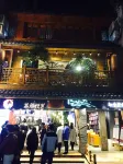Changsha Fanghua Youth Hotel