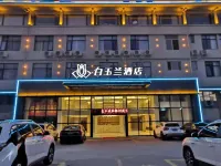 Magnotel Hotel (Anxi Tea Capital Baolong Plaza)