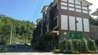 Yuxiangle Farmhouse