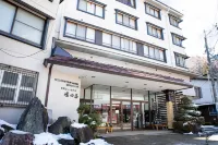 Nozawa View Hotel Shimataya Hotels near Oborozukiyo no Yakata Hanzan Bunko