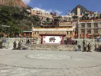 理縣格桑彩雲藏家 Hotels near Ganbao Tibetan Village