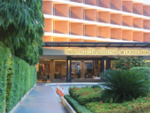 Wiang Inn Hotel Hotels near Oub Kham Museum