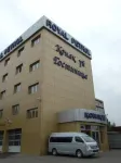 Royal Petrol Hotel Hotels near Roman Catholic Parish of the Holy Trinity