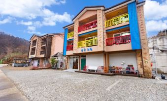 Gyeongju Forest Garden Pension