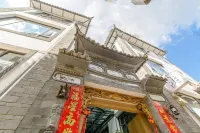 二十七杯酒中国式旅館 大理（大理古城洱海）