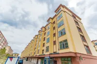 Ergun Wetland Family Homestay (Baihe Road)