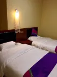 Zaxidajie Tibetan Homestay (Shilin Avenue)