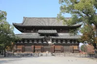 Oyado Nishishichijo