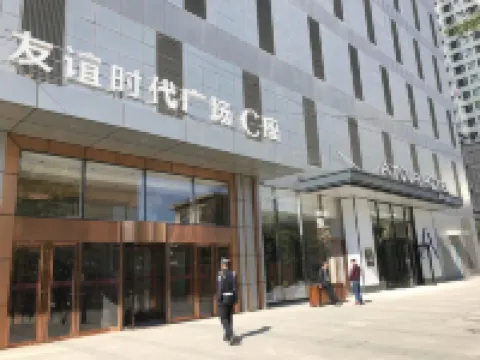 瀋陽精彩主題公寓