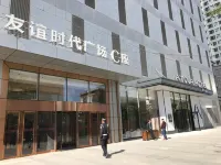 jingcai hotel