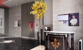Suitetrails - 高兴妈公寓(建设路分店)
