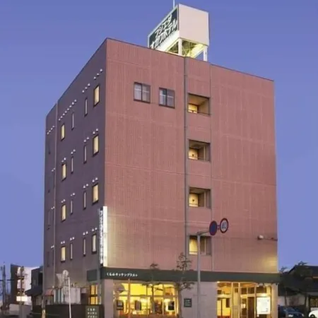 Fujieda Ogawa Hotel