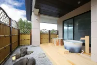 Ryokan Niemonya - WiFi